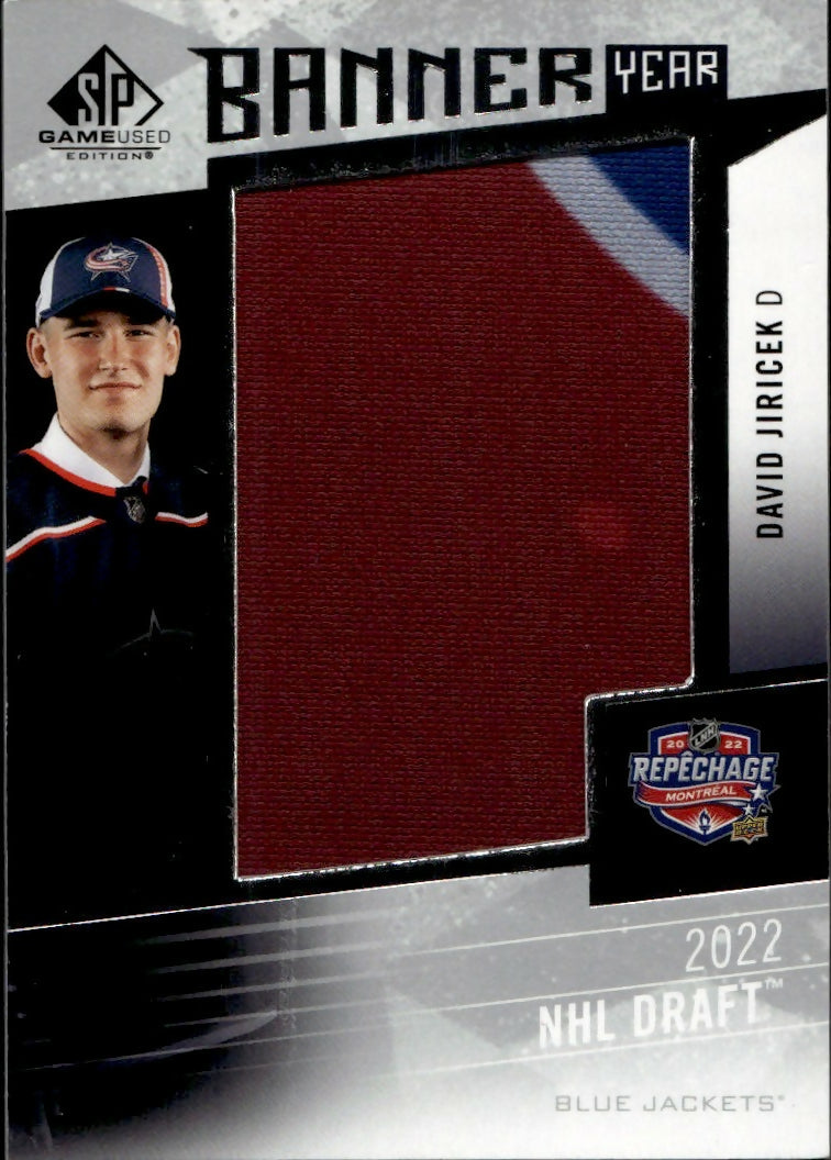 2023-24 Upper Deck SP Game Used Hockey - Banner Year #BYDR-DJ David Jiricek - Columbus Blue Jackets - B