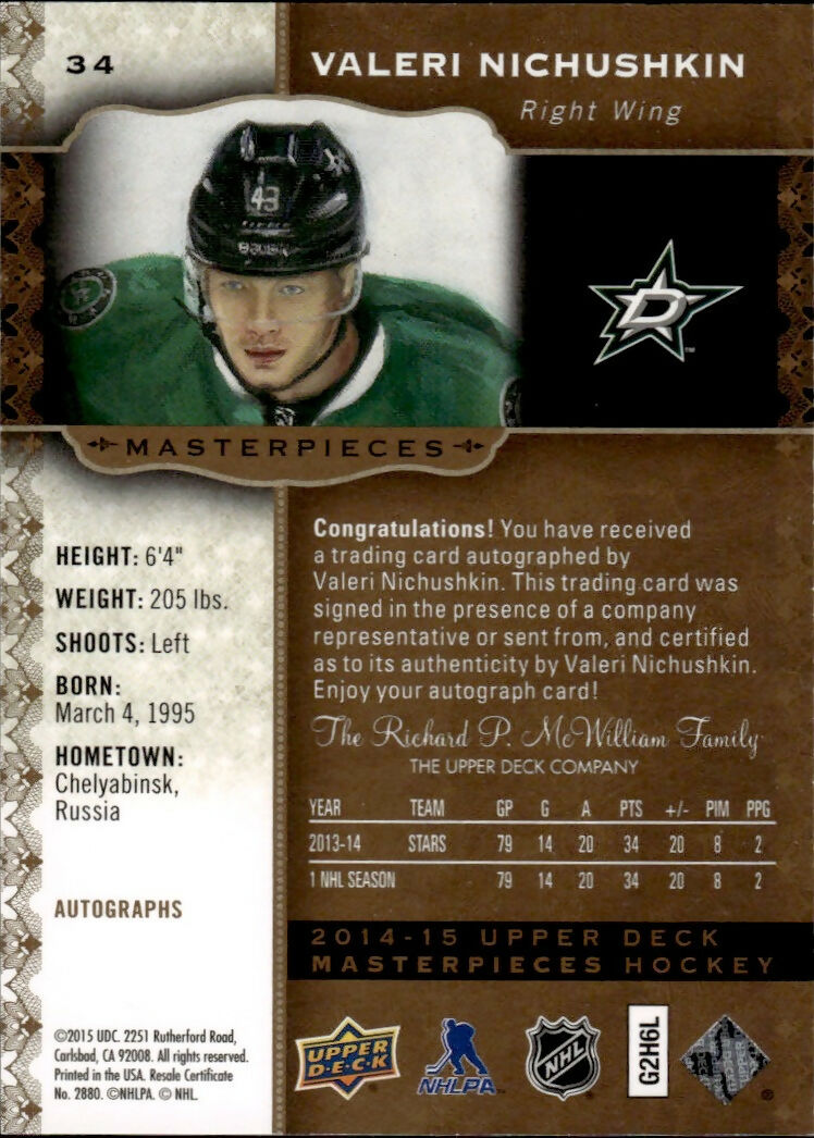 2014-15 Upper Deck Masterpieces Hockey - Auto #34 Valeri Nichushkin - Dallas Stars