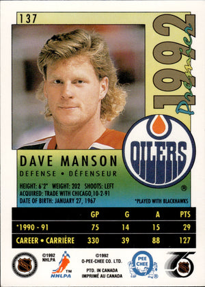 1991-92 O-Pee-Chee Hockey Premier #137 Dave Manson - Edmonton Oilers