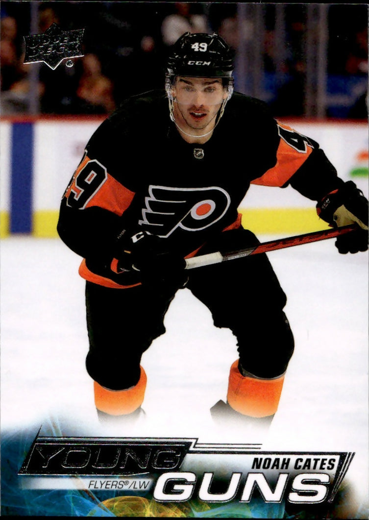 2022-23 Upper Deck Series 1 Hockey - Base - Young Guns #249 Noah Cates - Philadelphia Flyers - A