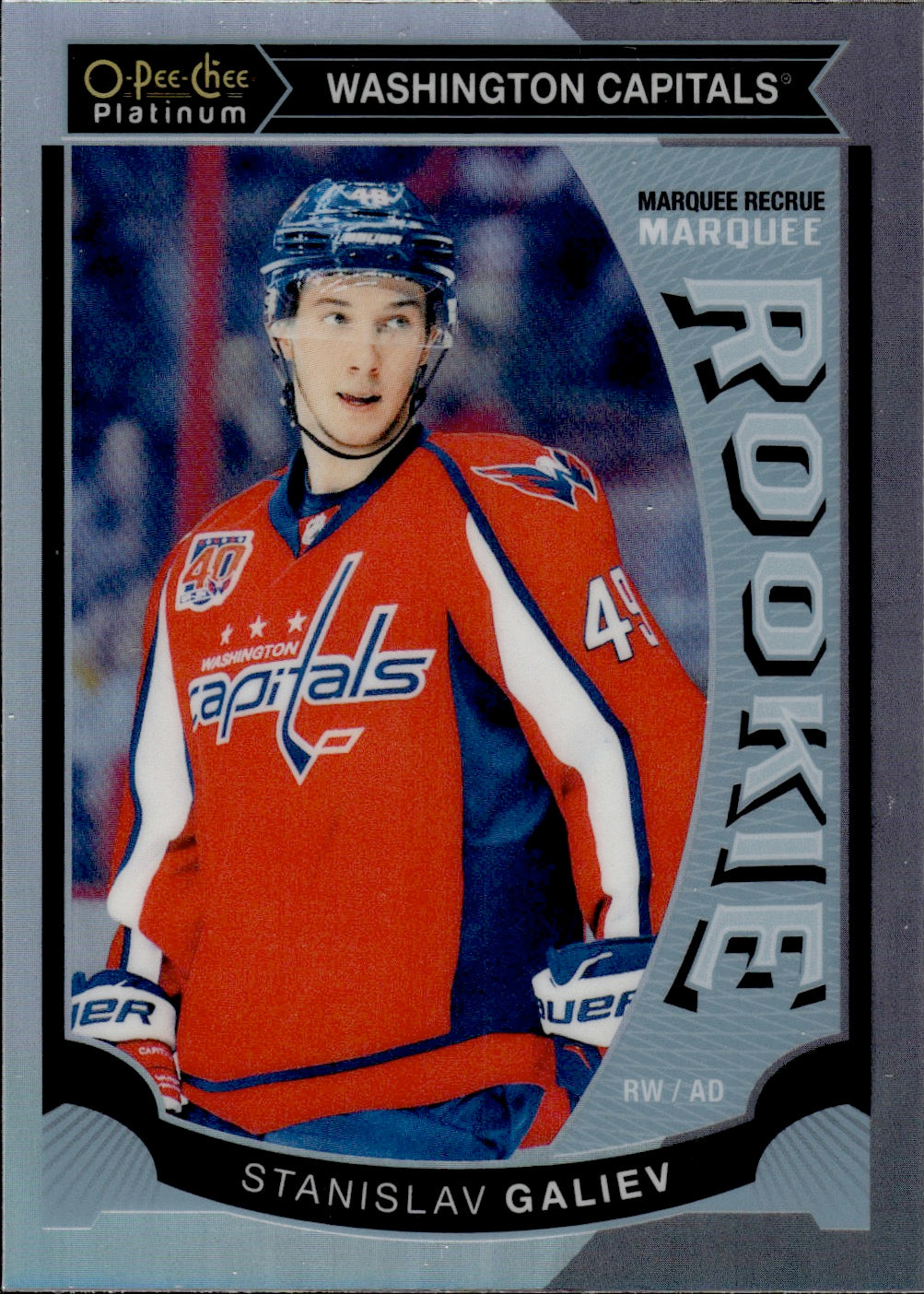 2015-16 O-Pee-Chee Platinum Hockey Marquee Rookies Rainbow #M28 Stanislav Galiev - Washington Capitals