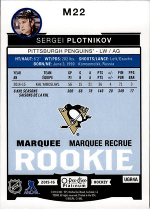 2015-16 O-Pee-Chee Platinum Hockey Marquee Rookies #M22 Sergei Plotnikov - Pittsburgh Penguins