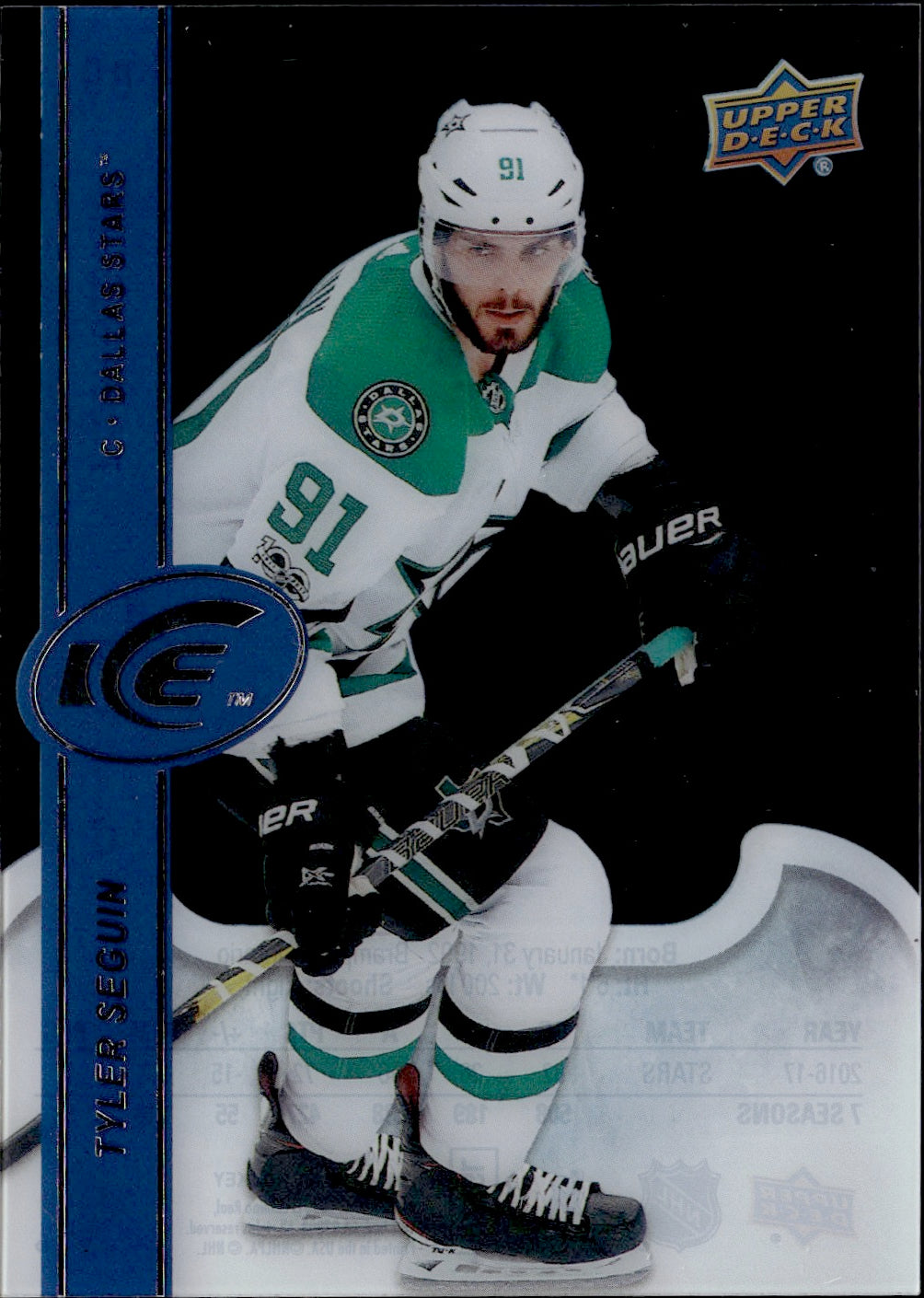 2017-18 Upper Deck Ice Hockey Base #89 Tyler Seguin - Dallas Stars