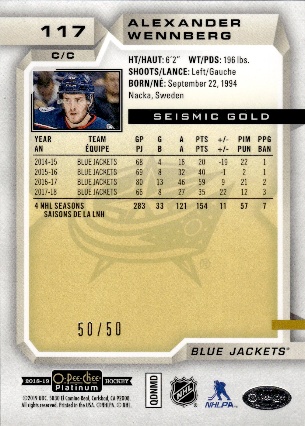 2018-19 O-Pee-Chee Platinum Hockey Seismic Gold /50 #117 Alexander Wennberg - Columbus Blue Jackets