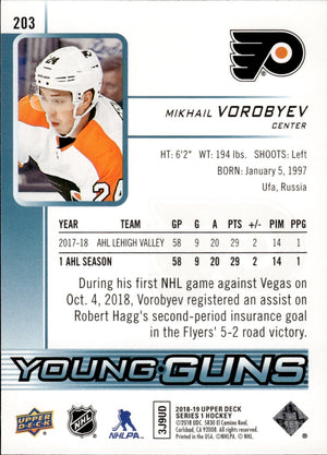 2018-19 Upper Deck Series 1 Hockey - Base - Young Guns #203 Mikhail Vorobyev - Philadelphia Flyers