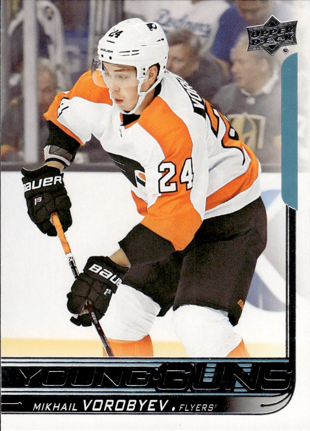 2018-19 Upper Deck Series 1 Hockey - Base - Young Guns #203 Mikhail Vorobyev - Philadelphia Flyers