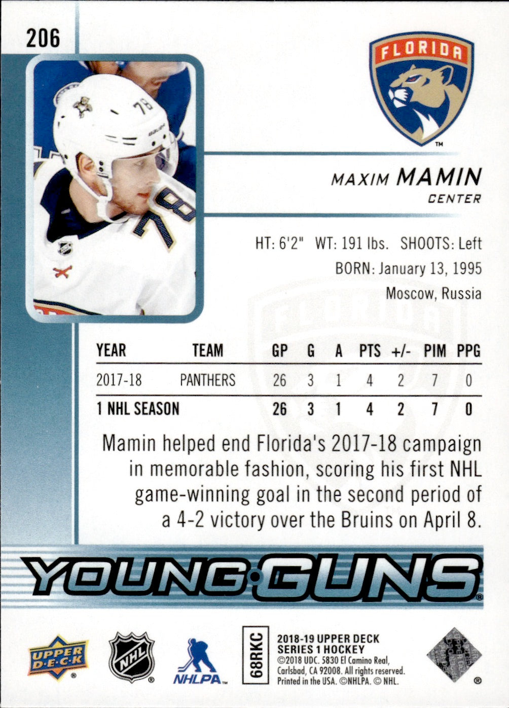 2018-19 Upper Deck Series 1 Hockey - Base - Young Guns #206 Maxim Mamin - Florida Panthers