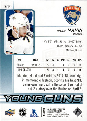 2018-19 Upper Deck Series 1 Hockey - Base - Young Guns #206 Maxim Mamin - Florida Panthers