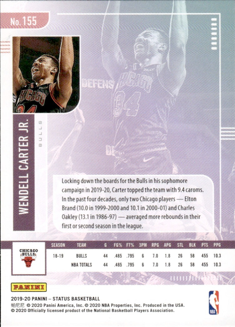 2019-20 Panini Status Basketball Tmall - Base #155 Wendell Carter Jr. - Chicago Bulls