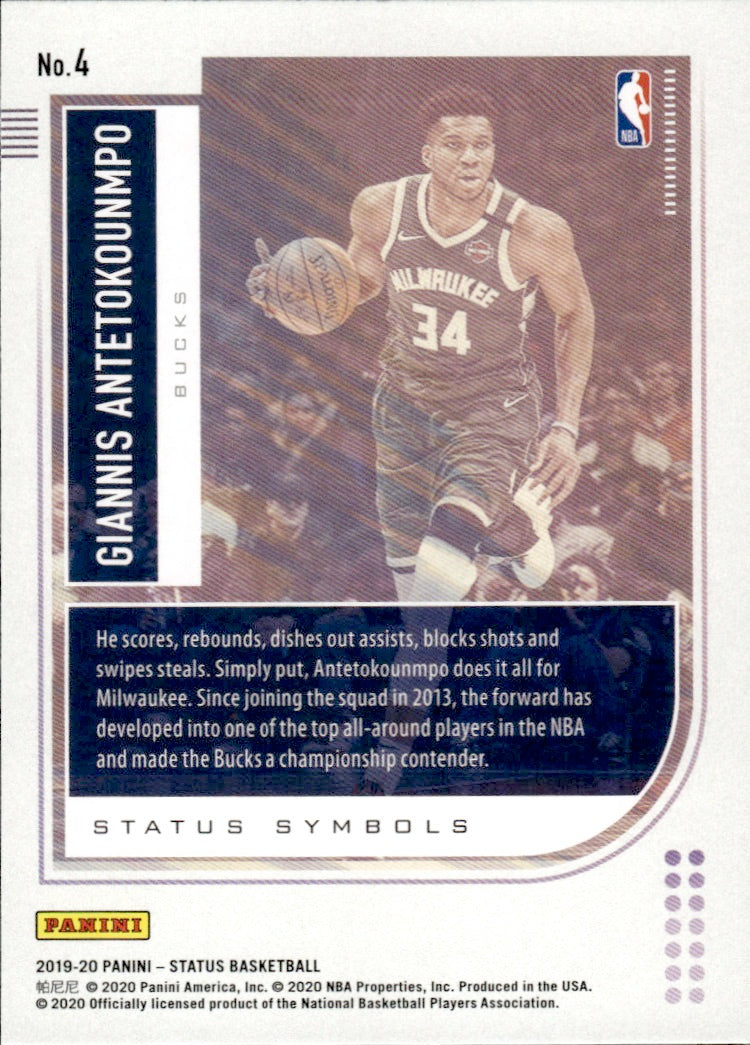 2019-20 Panini Status Basketball Tmall Status Symbols Blue #4 Giannis Antetokoumpo - Milwaukee Bucks