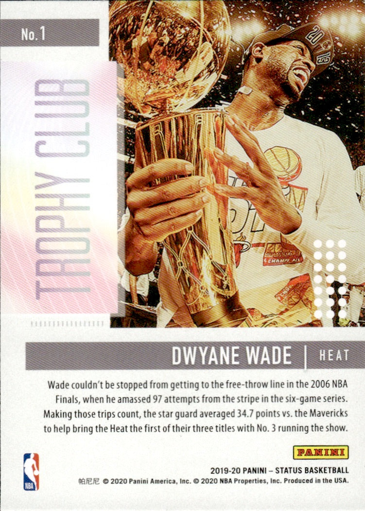 2019-20 Panini Status Basketball Tmall Trophy Club #1 Dwayne Wade - Miami Heat