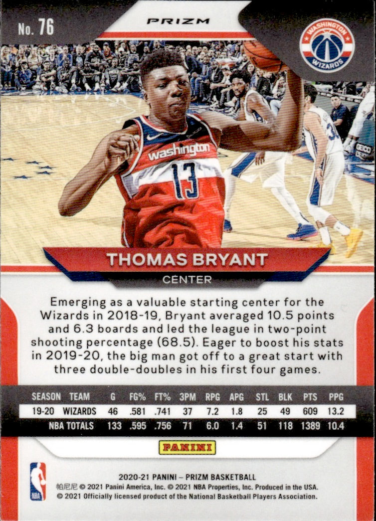 2020-21 Panini Prizm Basketball Prizm Silver #76 Thomas Bryant - Washington Wizards