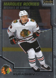 2020-21 Upper Deck O-Pee-Chee Platinum Hockey - Base - Marquee Rookies #164 Philipp Kurashev - Chicago Blackhawks