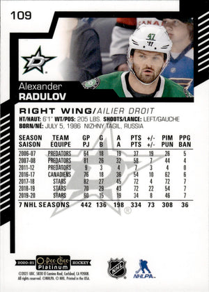 2020-21 Upper Deck O-Pee-Chee Platinum Hockey - Base #109 Alexander Radulov - Dallas Stars