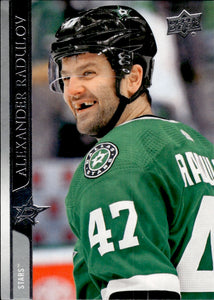 2020-21 Upper Deck Series 1 Hockey #62 Alexander Radulov - Dallas Stars