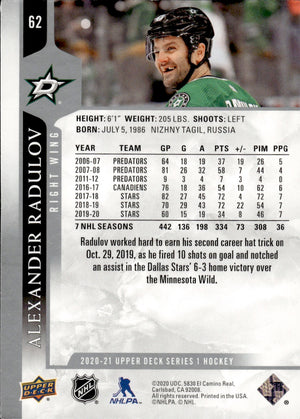 2020-21 Upper Deck Series 1 Hockey #62 Alexander Radulov - Dallas Stars