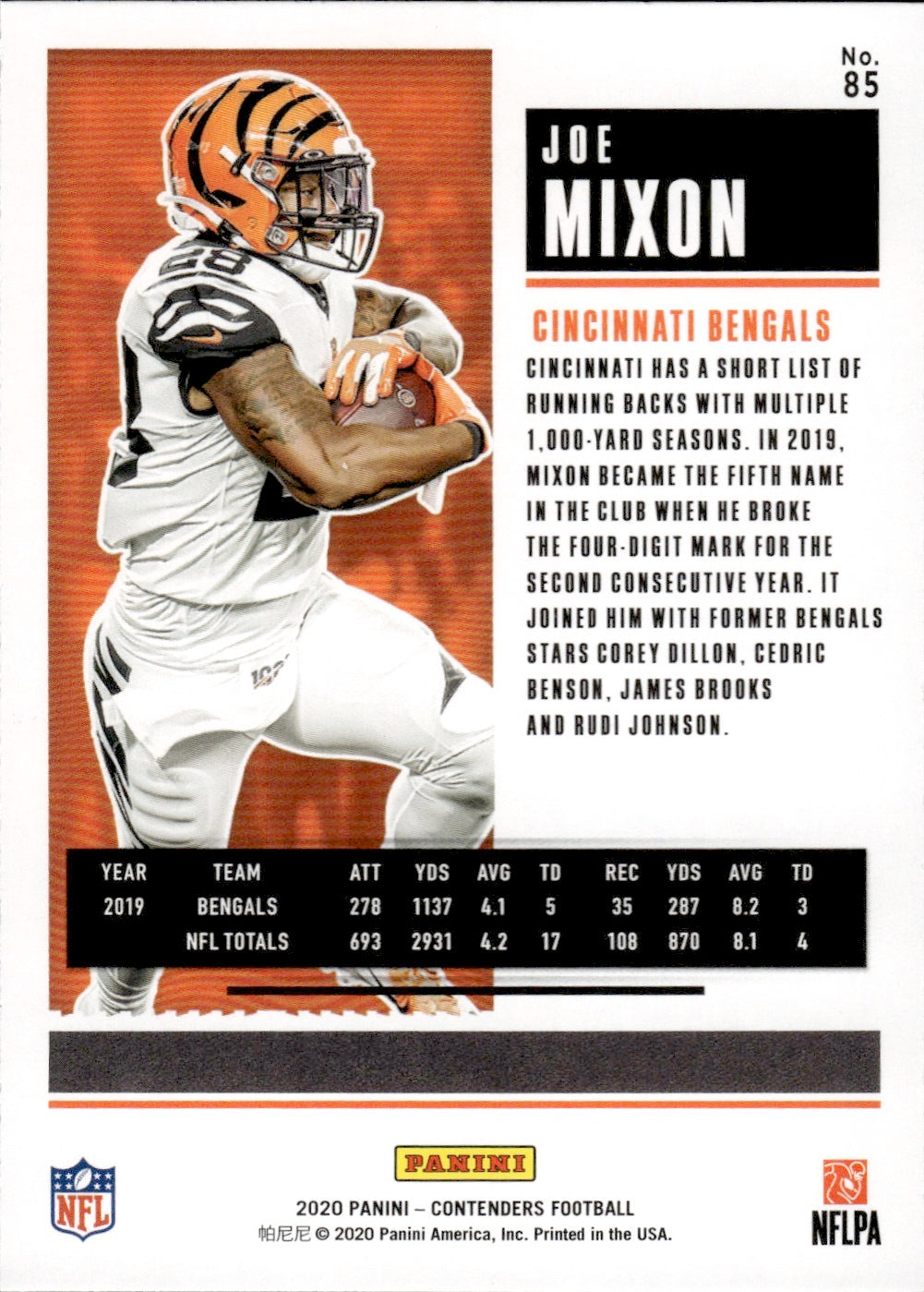 2020 Panini Contenders Football #85 Joe Mixon - Cincinnati Bengals