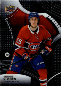 2021-22 Upper Deck Allure Hockey Base Rookie #115 Jesse Ylonen - Montreal Canadiens