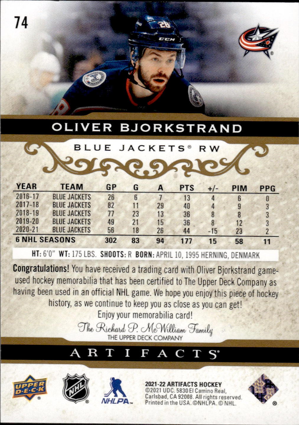 2021-22 Upper Deck Artifacts - Base - Gold Material Relics /249 #74 Oliver Bjorkstrand - Columbus Blue Jackets