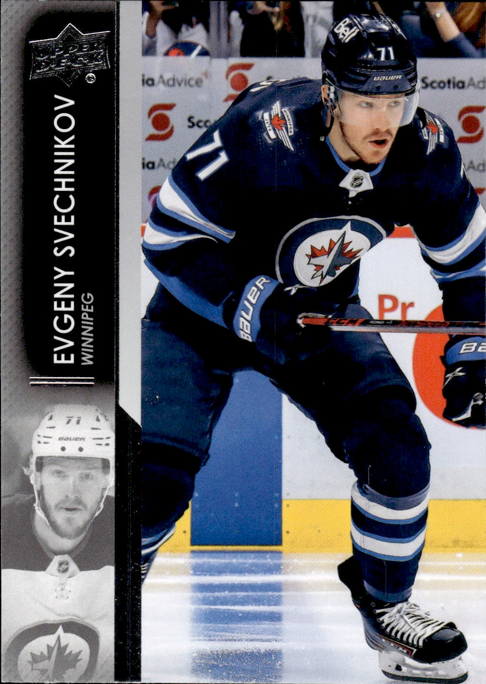 2021-22 Upper Deck Extended Series Hockey Base #666 Evgeny Svechnikov - Winnipeg Jets