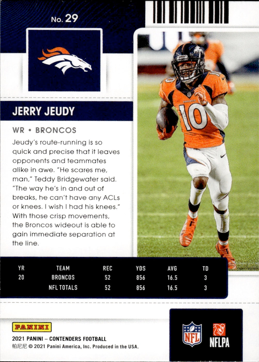 2021 Panini Contenders Football #29 Jerry Jeudy - Denver Broncos