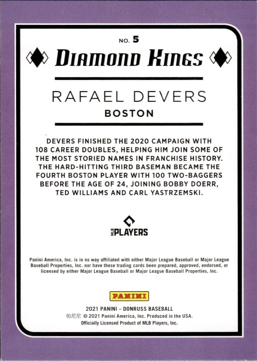 2021 Panini Donruss Baseball Diamond Kings #5 Rafael Devers - Boston Red Sox