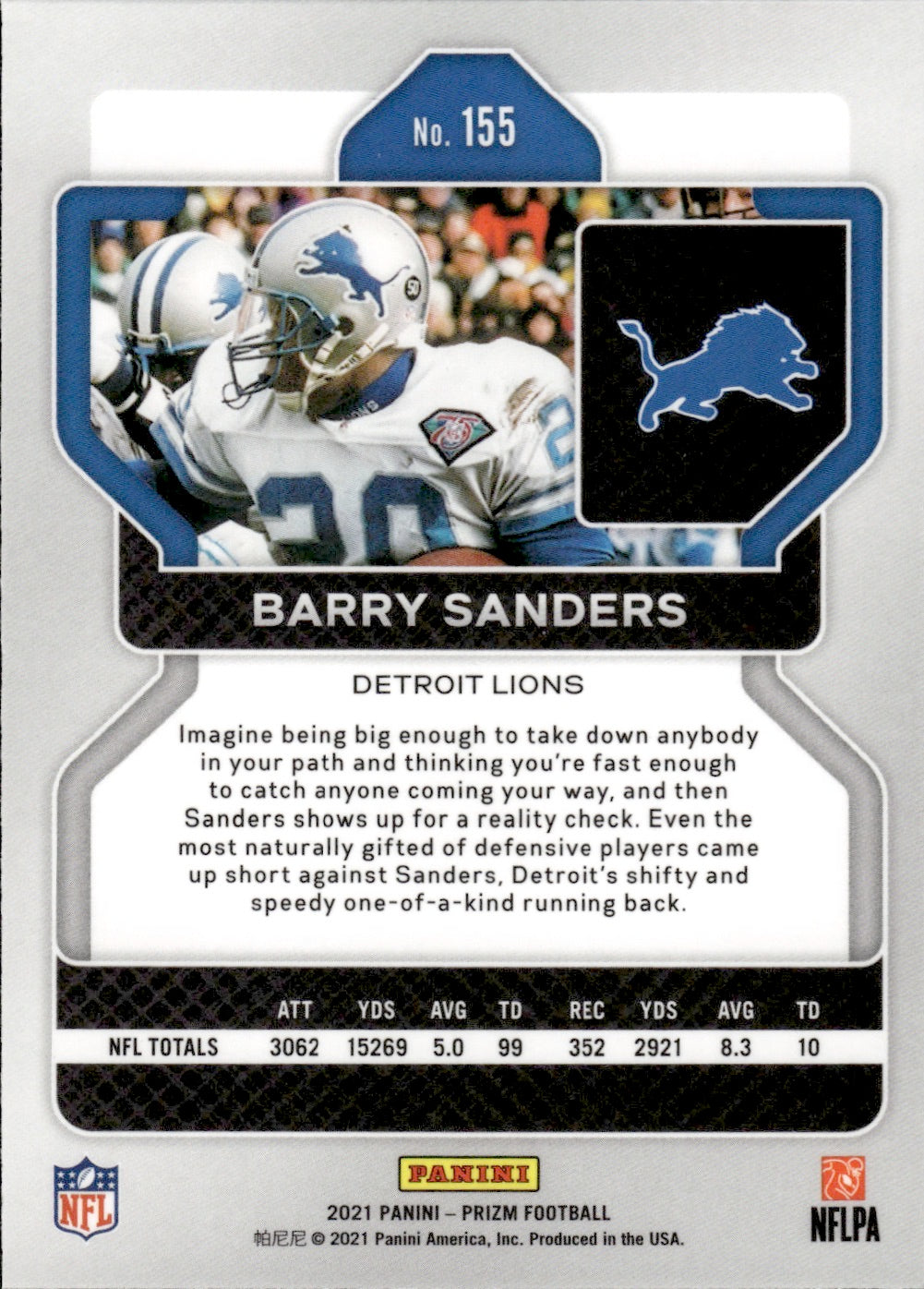 2021 Panini Prizm Football #155 Barry Sanders - Detroit Lions