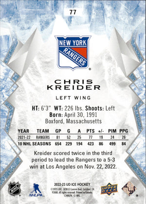 2022-23 Upper Deck Ice Hockey - Base #77 Chris Kreider - New York Rangers