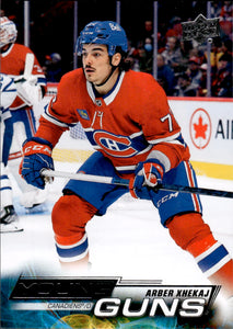 2022-23 Upper Deck Series 2 Hockey Young Guns #490 Arber Xhekaj - Montreal Canadiens