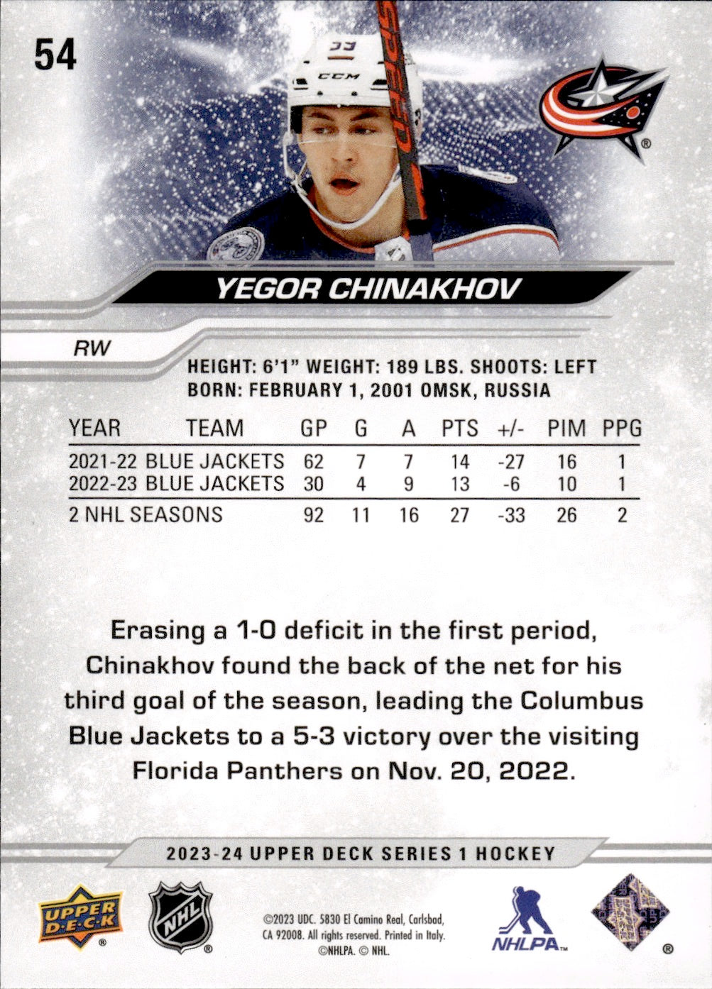 2023-24 Upper Deck Series 1 Hockey - Base #54 Yegor Chinakhov - Columbus Blue Jackets