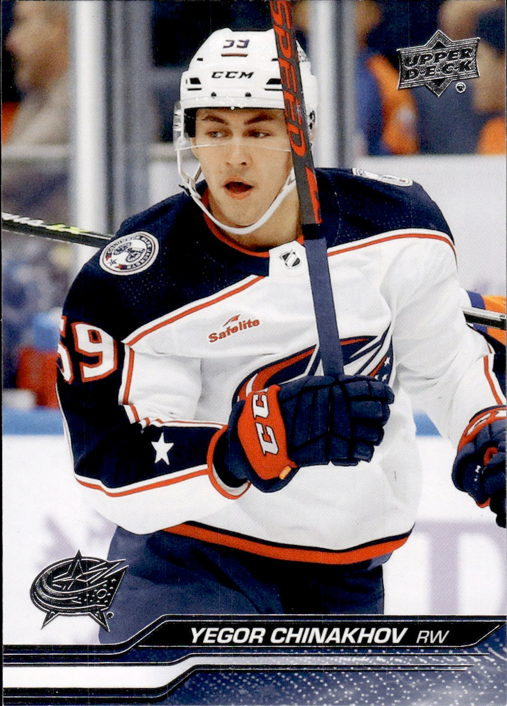 2023-24 Upper Deck Series 1 Hockey - Base #54 Yegor Chinakhov - Columbus Blue Jackets