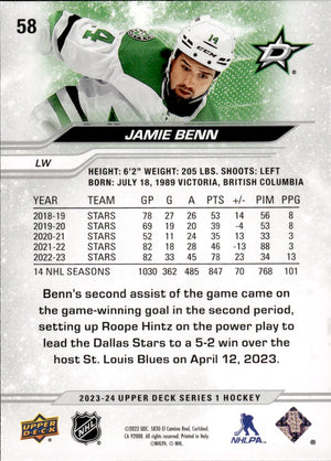 2023-24 Upper Deck Series 1 Hockey - Base #58 Jamie Benn - Dallas Stars