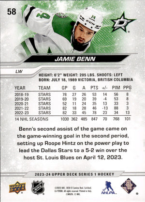 2023-24 Upper Deck Series 1 Hockey - Base #58 Jamie Benn - Dallas Stars