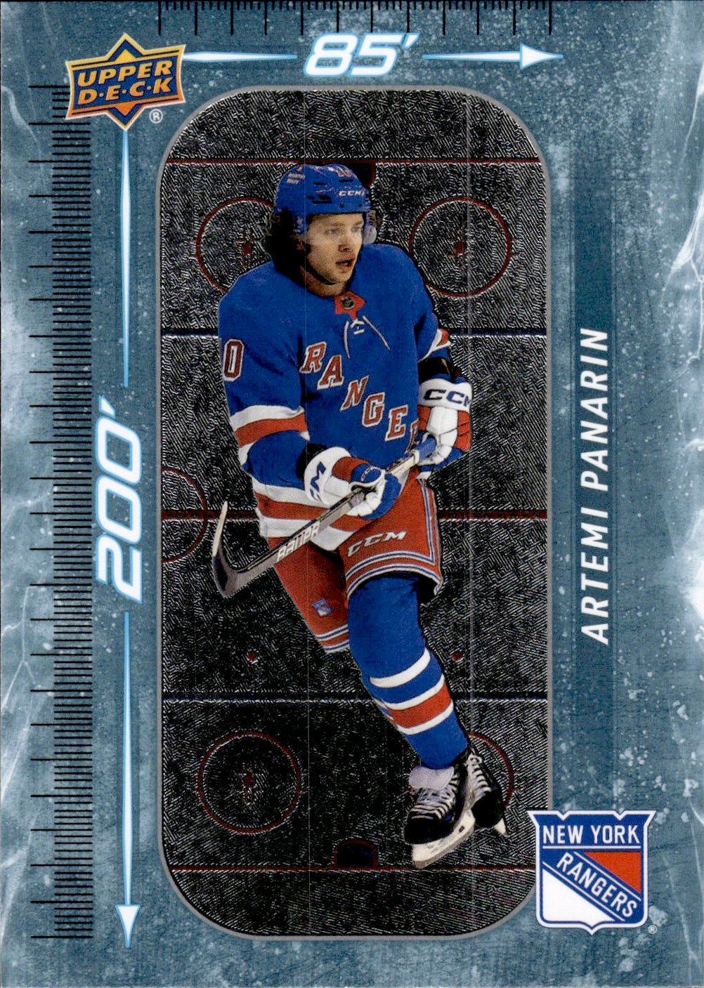 2023-24 Upper Deck Series 1 Hockey 200' x 85' #Dm-77 Artemi Panarin - New York Rangers