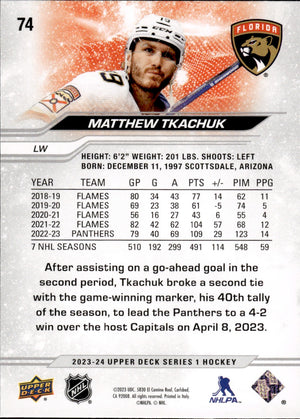 2023-24 Upper Deck Series 1 Hockey #74 Matthew Tkachuk - Florida Panthers