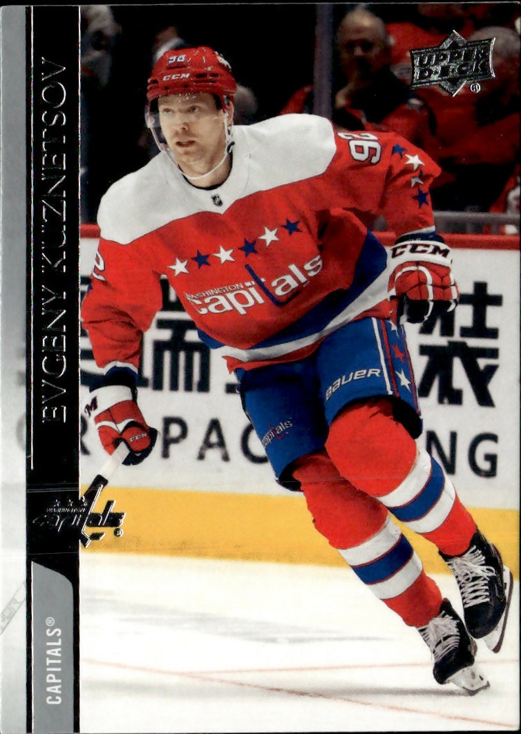 2020-21 Upper Deck Series 2 Hockey - Base #439 Evgeny Kuznetsov - Washington Capitals - A