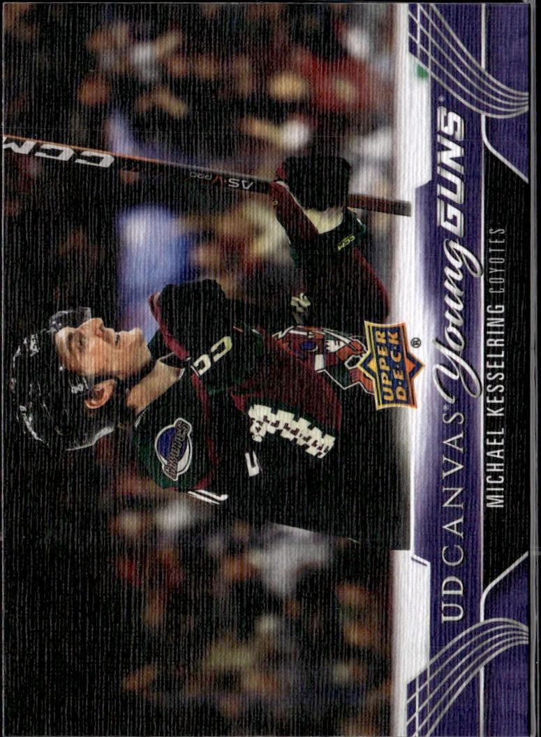 2023-24 Upper Deck Series 2 Hockey UD Canvas Young Guns #C217 – Michael Kesselring (Arizona Coyotes)