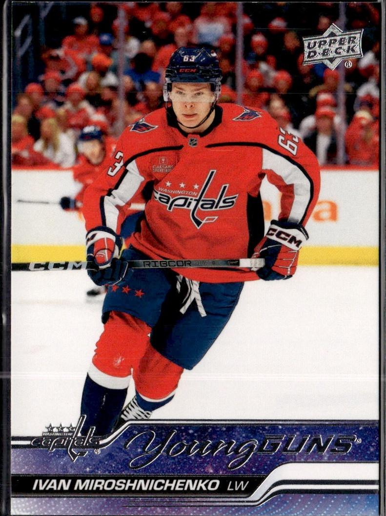 2023-24 Upper Deck Extended Series Hockey Base Young Guns #717 – Ivan Miroshnichenko (Washington Capitals)