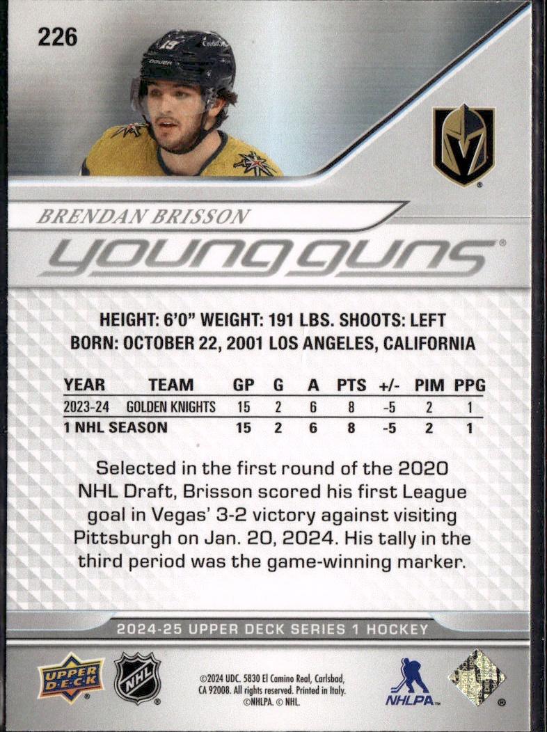 2024-25 Upper Deck Series 1 Hockey Base Young Guns #226 – Brendan Brisson (Vegas Golden Knights)