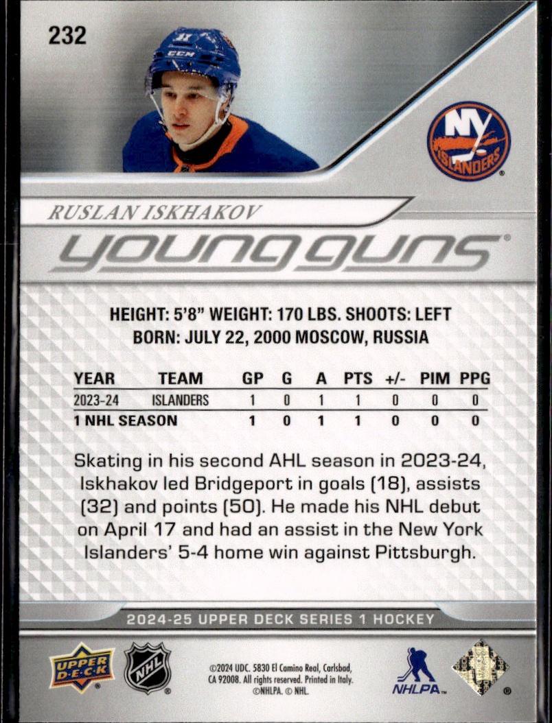 2024-25 Upper Deck Series 1 Hockey Base Young Guns #232 – Ruslan Iskhakov (New York Islanders)