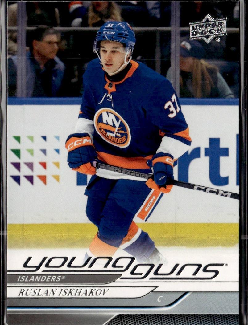 2024-25 Upper Deck Series 1 Hockey Base Young Guns #232 – Ruslan Iskhakov (New York Islanders)