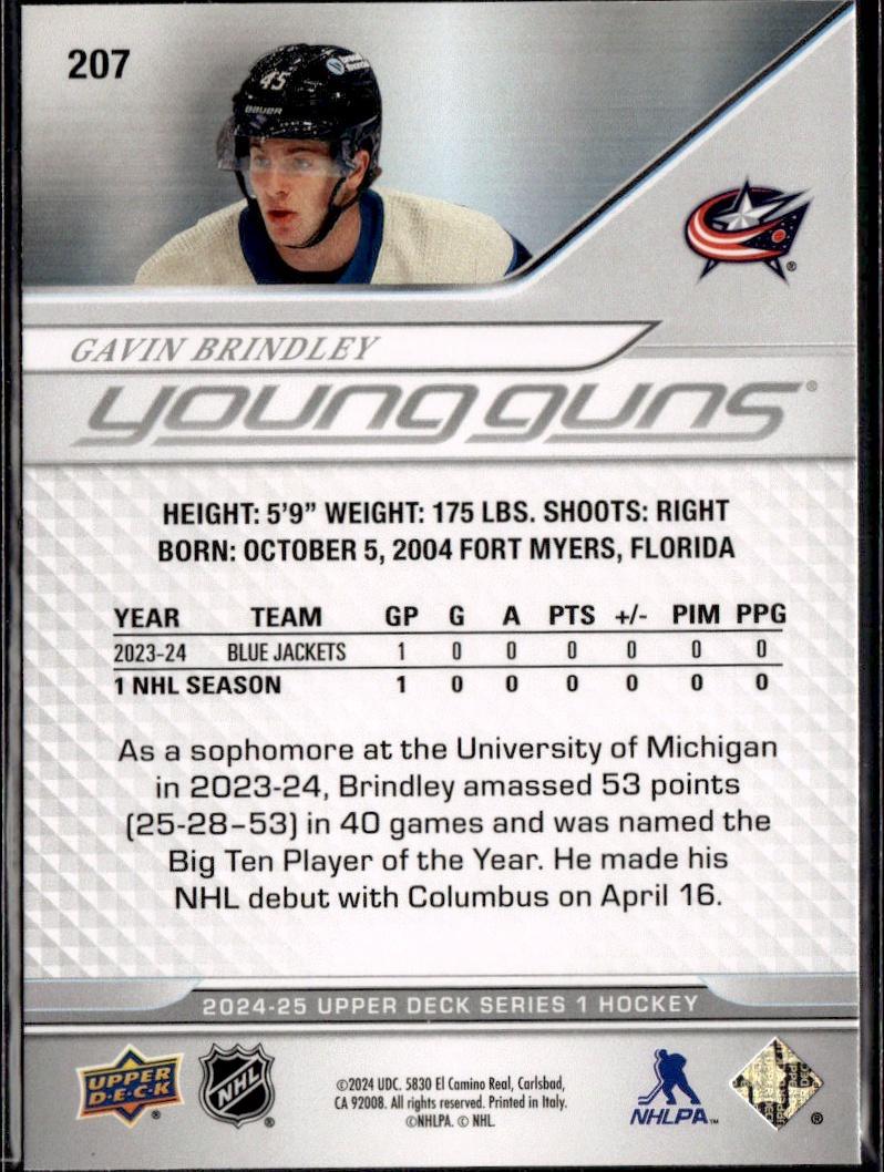 2024-25 Upper Deck Series 1 Hockey Base Young Guns #207 – Gavin Brindley (Columbus Blue Jackets)