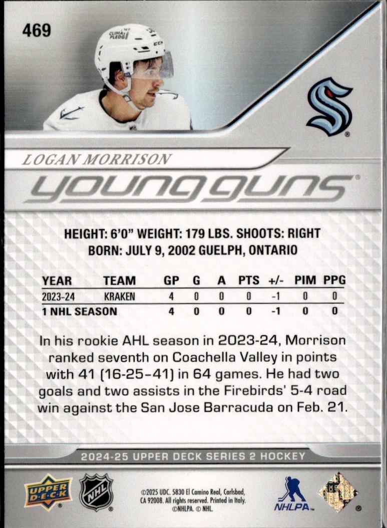 2023-24 Upper Deck Extended Series Hockey Base Young Guns #469 – Logan Morrison (Seattle Kraken)