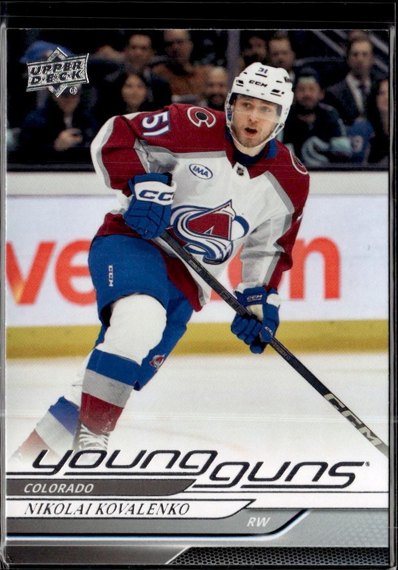 2023-24 Upper Deck Extended Series Hockey Base Young Guns #466 – Nikolai Kovalenko (Colorado Avalanche)