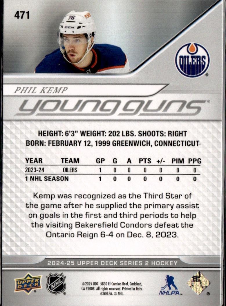2023-24 Upper Deck Extended Series Hockey Base Young Guns #471 – Phil Kemp (Edmonton Oilers)