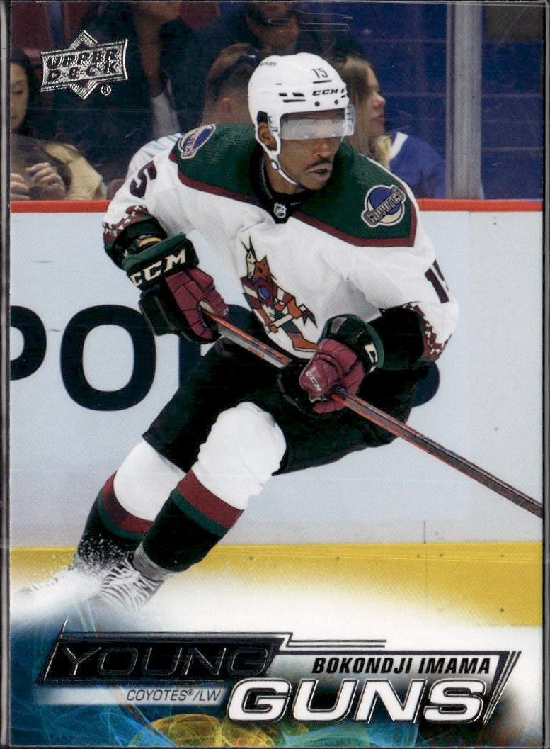 2022-23 Upper Deck Series 2 Hockey Base Young Guns #463 Arizona Coyotes (Bokondji Imama)