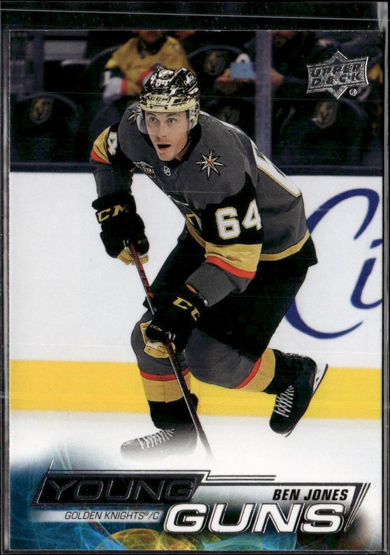 2022-23 Upper Deck Series 2 Hockey Base Young Guns #467 Vegas Golden Knights (Ben Jones)