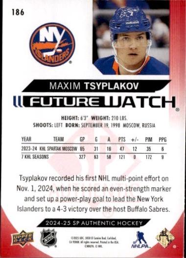 2024-25 SP Authentic Hockey Limited Red #186 New York Islanders (Maxim Tsyplakov)