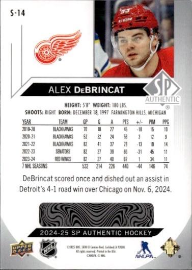 2024-25 SP Authentic Hockey Spectrum FX #S-14 Detroit Red Wings (Alex DeBrincat)