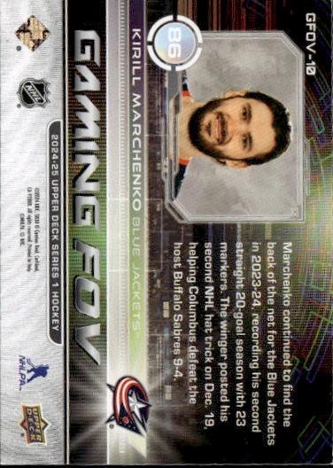 2024-25 Upper Deck Series 1 Hockey Gaming FOV #GFOV-10 Columbus Blue Jackets (Kirill Marchenko)